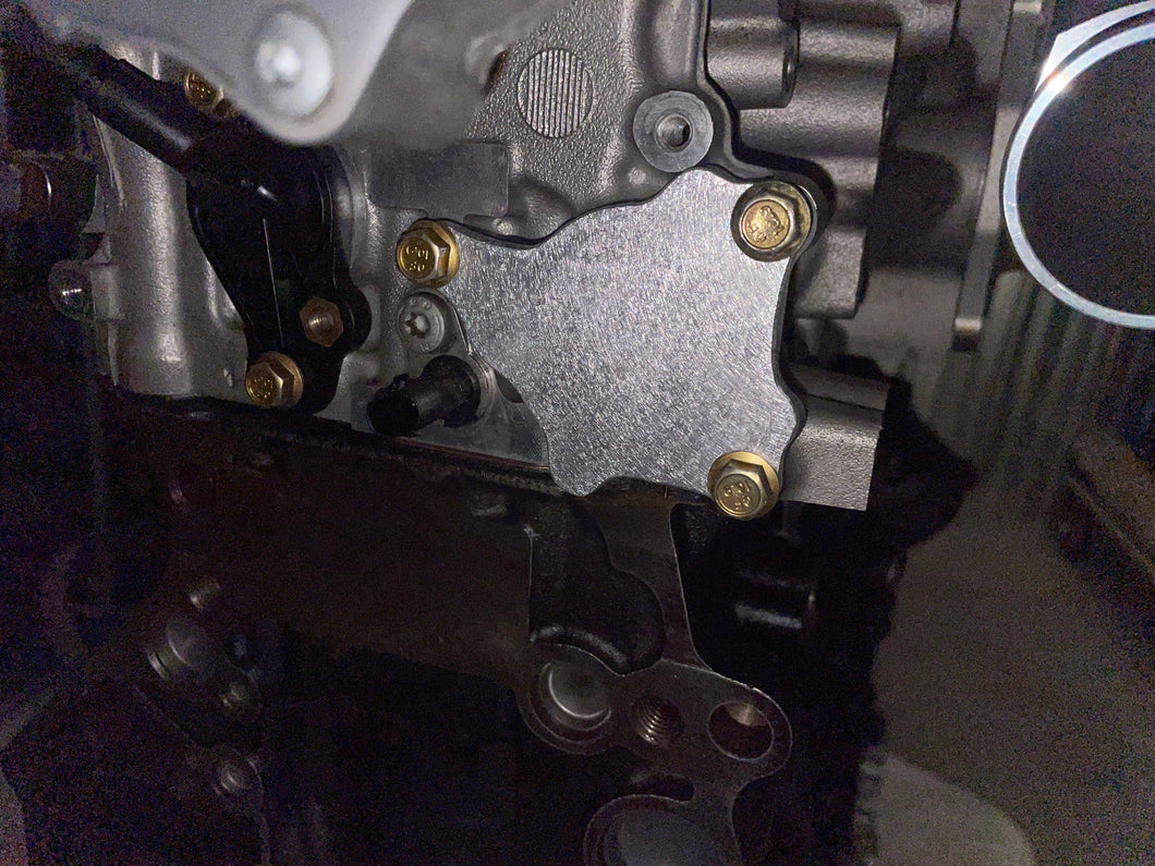 Secondary Air Injection Test Plate